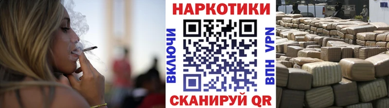 Какие есть наркотики Севск COCAIN  АМФ  МЕФ  ГАШ  Марихуана 