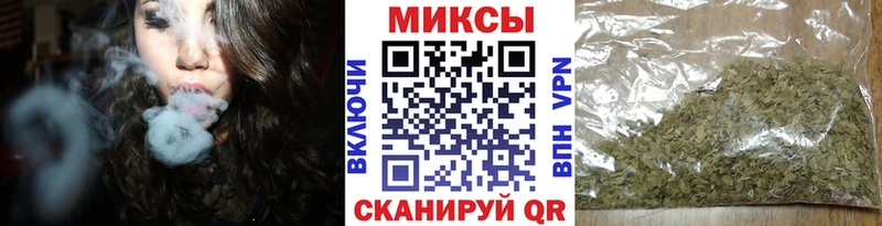 Бутират BDO  Севск 