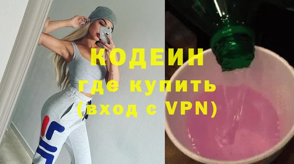 скорость mdpv Верхнеуральск