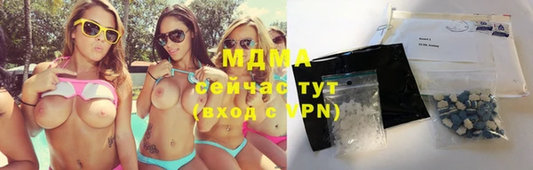 круглые Верея
