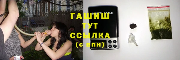 круглые Верея