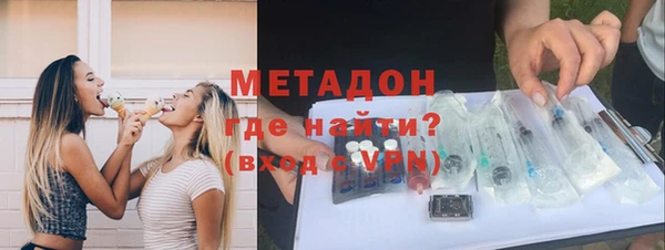 скорость mdpv Верхнеуральск
