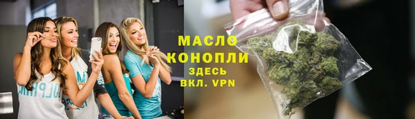 круглые Верея