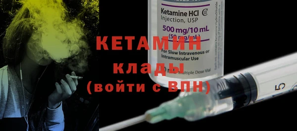 тгк Верхний Тагил