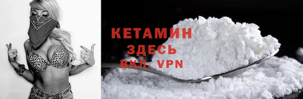 скорость mdpv Верхнеуральск
