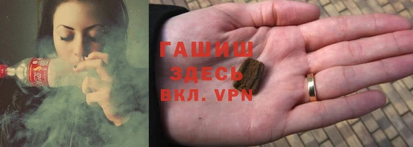 MESCALINE Бугульма