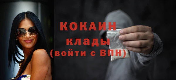 круглые Верея