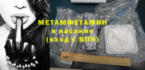круглые Верея