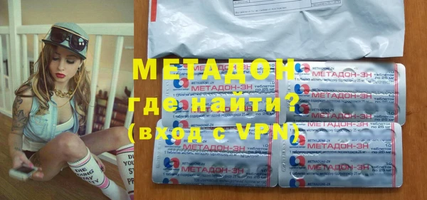 круглые Верея