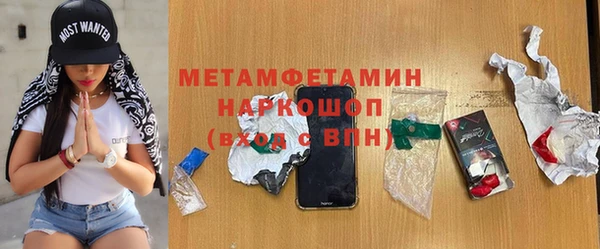 таблы Бородино