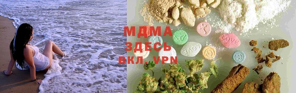 круглые Верея