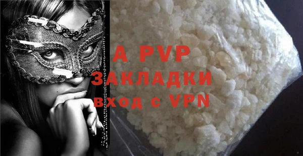 круглые Верея