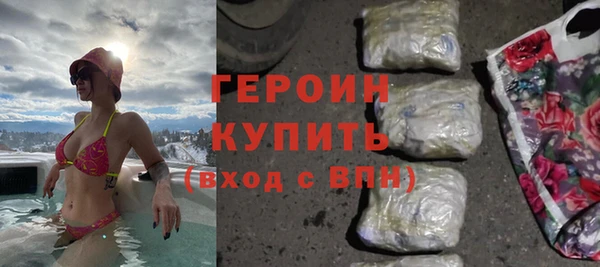 скорость mdpv Верхнеуральск