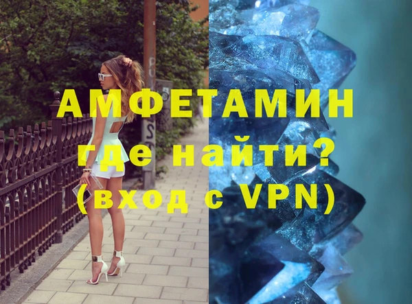 круглые Верея