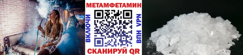 kraken ONION  Севск  Первитин винт 