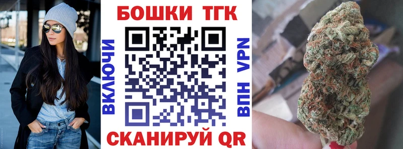 Каннабис индика Севск